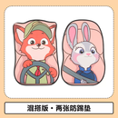 允和美汽车座椅椅背防踢垫后排通用儿童耐脏车载后座防护垫保护垫收纳女 A朱迪-尼克长款防踢垫一对