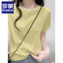 罗蒙（ROMON）黄色正肩短袖t恤女2026春夏新款设计感小众圆领拼色上衣ins潮 黄色 3XL 建议141-155斤