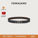 菲拉格慕（Ferragamo）男士双面GANCINI可调式腰带 0464231_C_105 礼物送男友
