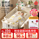 优乐博（ULOP）婴儿床可移动拼接床0-3岁多功能尿布台婴儿床二合一可折叠宝宝床 多功能婴儿床0-3岁宝宝摇篮摇摇床带蚊帐尿布台 婴儿床可折叠可移动拼接大床-晒图送护脊环保椰棕床垫