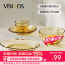 康宁（VISIONS）晶炫螺纹高硼硅玻璃餐具6件套装