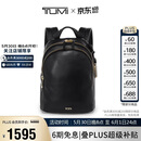 途明（TUMI）VOYAGEUR男士女士背包新款双肩包牛皮革电脑包 闺蜜生日新年礼物