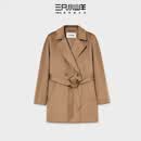 三只小山羊【安雅夫人】100%羊绒大衣翻驳领短款高级感女装外套 驼色 S