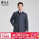 雅戈尔（YOUNGOR）风衣男茄克男士 春夏中青年单风衣商场同款 藏青 L 175/96A