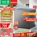 容声（Ronshen）200L单温家用冰柜小型冷柜减霜80%一级能效深冷-35℃冷藏冷冻两用BD/BC-200ZMSA国家补贴