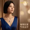 BOGLIA海蓝宝镶钻18k金项链2.1克拉海洋之心生日送女朋友礼物 铂金海蓝宝石吊坠+铂金链