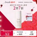 Fresh馥蕾诗澄糖走珠止汗露75ml腋下除汗香体走珠 生日礼物 送男友