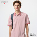 优衣库快干POLO衫/短袖/条纹男装女装合作款/T恤485566 12 桃红色 M