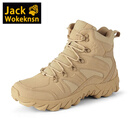 JACK WOKEKNSN狼爪云高帮登山鞋男夏季作战术靴防水防滑户外专业徒步 702卡其 42