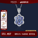 HKHL 【附证书】925银天然坦桑石项链女士蓝宝石吊坠纪念日礼物送女友 天然坦桑石项链【证书+轻奢礼盒】