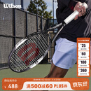 Wilson威尔胜费德勒control小黑拍全碳素进阶拍网球拍减震大拍面