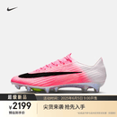 耐克破阵·刺客系列男女低帮AG足球鞋NIKE SUPERFLY 11 IO8221 900多色/黑 43