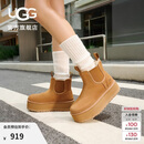 UGG秋季女士舒适厚底雪地靴烟囱时尚切尔西短靴 1134526CHE|栗色 37