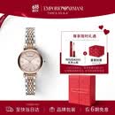 EMPORIO ARMANI阿玛尼手表女士满天星钢带石英女士腕表生日礼物送女朋友AR11223