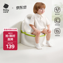 babycare马桶坐便器蹲便器儿童马桶仿真马桶坐便圈2-6岁宝宝便盆温特绿