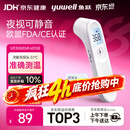鱼跃(yuwell)医用红外电子体温计额温枪温度计婴幼儿专用精准YT-1