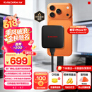 闪迪（SanDisk）ELE 1TB 移动固态硬盘（PSSD）新元素 type-c接口 小巧便携手机直连笔记本电脑两用外接 办公存储
