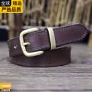 德国进口名牌皮带真皮新款腰带女士针扣装饰牛皮牛仔裤高端品牌 咖啡色 115cm