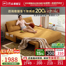 芝华仕（CHEERS）折叠沙发床一体两用2026新款小户型客厅出租屋芝华士6327黄1.51m