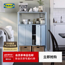 宜家（IKEA）【单品包邮】SAGMASTARE索格麦斯金属柜子置物柜靠墙柜家用柜 柜子