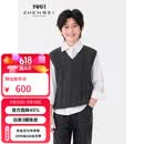 珍贝/ZB童装纯羊绒衫25冬季新款V领绞花无袖针织衫儿童背心31K68Z 深灰 150