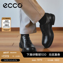 爱步（ECCO）德比鞋 春夏商务正装皮鞋男鞋增高婚鞋 都市首尔522364 黑色52236401001 41