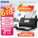 爱普生（EPSON）ES-580W A4馈纸式扫描仪自动连续双面彩色扫描 高速办公用 无线wifi（触屏 支持扫至U盘）