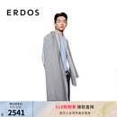 ERDOS【精纺】早秋纯羊绒撞色饰边薄款男士披肩围巾 钢灰色 180cmX70cm