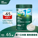 英氏婴幼儿米粉维C加铁DHA+ARA米粉258g营养宝宝辅食加铁米糊6月+