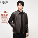 施喆（EZ SHI ZHE）100%绵羊皮男士真皮皮衣秋冬季外套2026年新款中年休闲翻领皮夹克 棕色 XL （180码） 推荐【140一155斤】