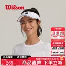 威尔胜（Wilson）网球帽男女同款成人遮阳帽舒适透气专业运动帽时尚空顶帽子正品 【亮白色】L/XL码