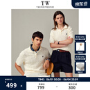 Teenie Weenie 小熊男装春夏新款短袖男复古老钱风休闲百搭绞花针织POLO上衣 象牙白 L