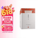 三国志译注(全三册)/中国古代名著全本译注丛书