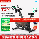 麦瑞克（MERACH）动感单车自发电家用健身房运动器材室内静音自行车 黑曜骑士Turbo 进阶旗舰版-超感强磁控-AIMia私教