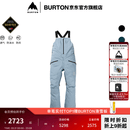 BURTON伯顿官方男士[ak]FREEBIRD GORETEX 3L滑雪裤防泼水100241 10024113403 M