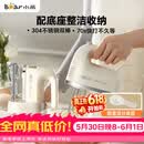 小熊（Bear）打蛋器 家用电动打蛋机带底座 迷你奶油打发器烘焙手持304不锈钢自动搅蛋器搅拌器打泡器DDQ-J02L1