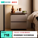 林氏家居全实木床头柜子中古小型家用卧室床边柜2026新款序楸系列XM1B