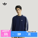 adidas休闲篮球风宽松舒适运动套头卫衣男秋冬阿迪达斯三叶草   深靛蓝   L
