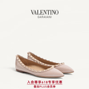 华伦天奴VALENTINO[礼物]女士 ROCKSTUD 漆皮铆钉芭蕾平底鞋女鞋 粉色 37