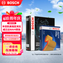博世（BOSCH）汽车空调滤芯+空气滤芯两滤套装丰田凯美瑞亚洲龙威兰达RAV4荣放