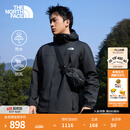 北面（The North Face）硬壳冲锋衣情侣款Antora防水防风透气连帽夹克运动外套26春夏新品 8DRZ/4H0/宇宙黑/男款 XL