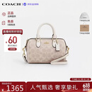 蔻驰（COACH）【品牌授权】女ROWAN迷你斜挎波士顿包沙黄CW329 生日礼物送女友