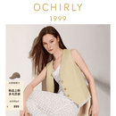 欧时力OCHIRLY[金标系列]马甲26夏棉麻假两件拼条纹西装外套女士高级感 亚麻黄 M