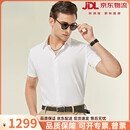 KJUS品牌短袖衬衫男新款秋季抗皱商务职业装韩版修身正装白色衬衣 联系客服备注颜色 38