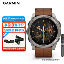 佳明（GARMIN）Fenix8尊荣栗-51mm飞耐时8户外运动手表ECG心电心率跑步潜水滑雪