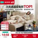 林氏家居折叠沙发床一体两用沙发客厅小户型猫抓布单人折叠床G064