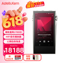 艾利和（Iriver）A&ultima SP3000M 256G 旗舰HIFI音乐播放器 无损mp3 硬解DSD 白铜版 礼物毕业礼物