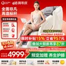 奥佳华【价保618】按摩椅家用太空舱肩颈腰背全身电动摇摇椅送老人生日礼物7508pro+谧影星灰