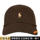 RALPH LAUREN 拉夫劳伦品牌标志设计纯棉鸭舌帽男款肉豆蔻棕 肉豆蔻棕 S One ize