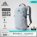 GREGORY格里高利 蜂鸟NANO户外徒步登山包18L轻量化双肩背包越野男女43J